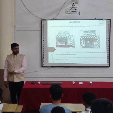 guest lecture