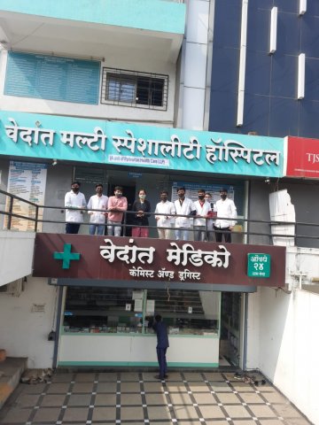 Vedant Hospital