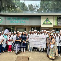 Hospital Visit 2025- 26