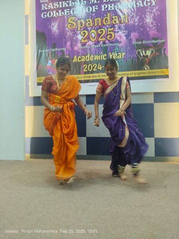 SPANDAN annual gathering